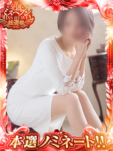 咲蘭 プロフィール画像