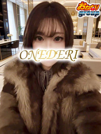 【そら】いつもアソコは大洪水 プロフィール画像