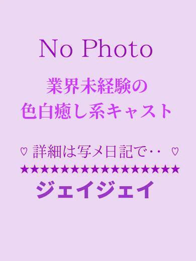 あかり◇おっとり可愛い美少女！ プロフィール画像