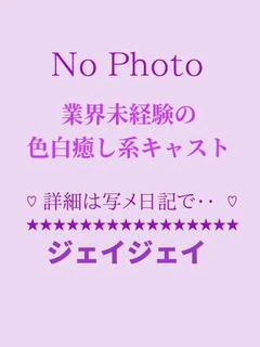 あかり◇おっとり可愛い美少女！