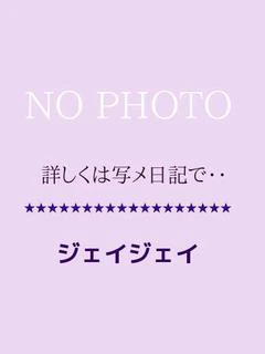 かえで◇壮絶ピュアな19歳！