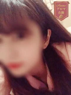 くるみ♡可愛さ超超最上級！