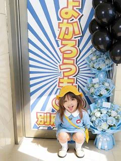 (ねお)激レア妖精ちゃん🪽