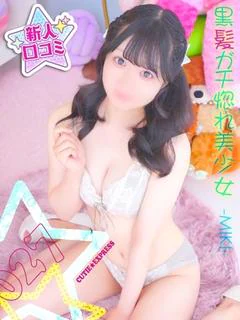 みき★･.｡*