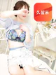 みらい【久留米店】 プロフィール画像