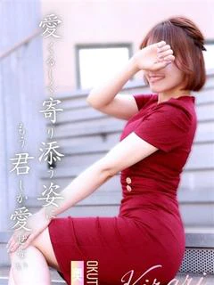 きらり