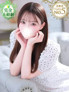 あやか★完未!即イキ敏感美少女