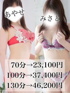 3P 彩世(...