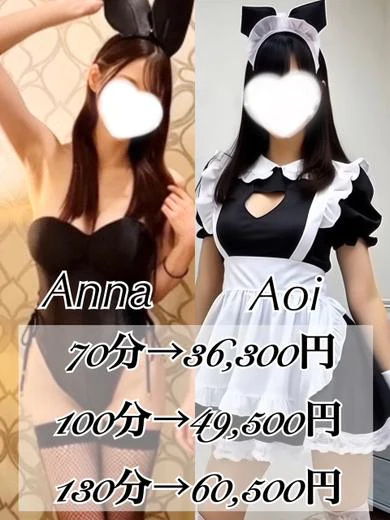 3P杏奈 プロフィール画像
