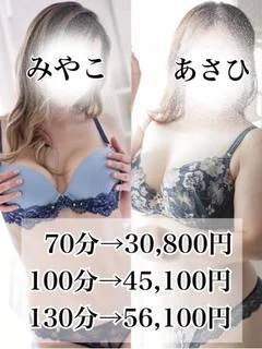 3P 都