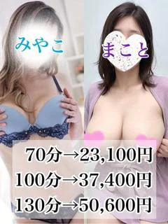 3P 都