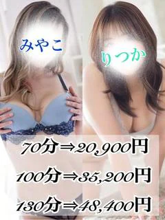 3P 都
