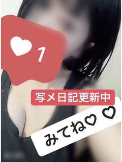 さやか【ミセス】