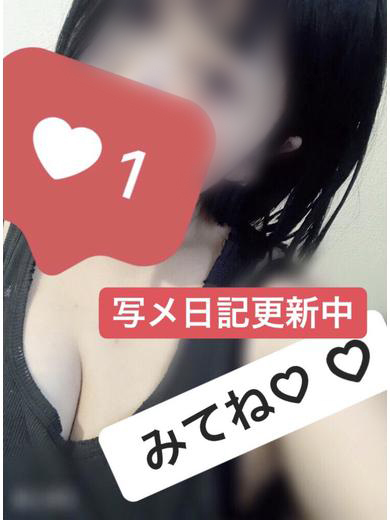 さやか【ミセス】 プロフィール画像