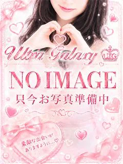 もえ