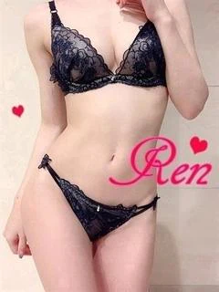 れん