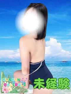 一条あず