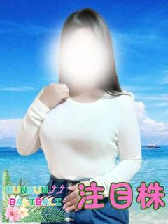 椎名まお