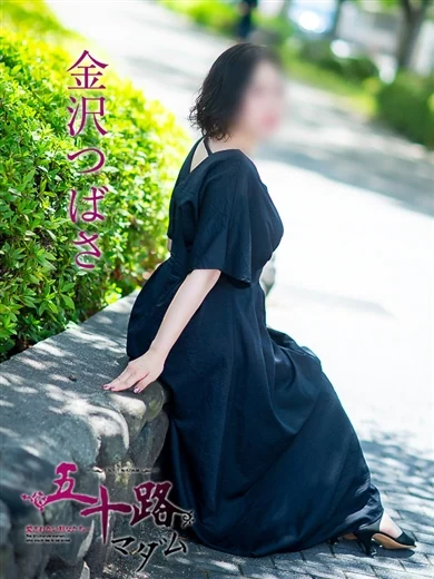 金沢つばさ プロフィール画像