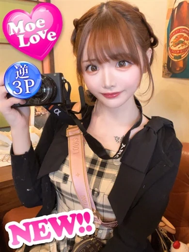 ありん☆ロリ系爆乳美少女 プロフィール画像