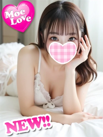 うい☆坂道系美少女 プロフィール画像