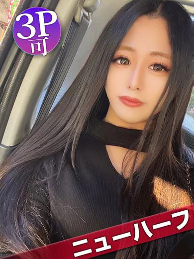 蒼井りさ☆ニューハーフ プロフィール画像