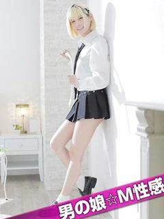 空莉亜 プロフィール画像