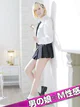 空莉亜 プロフィール画像