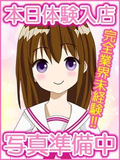 みつき☆ロリ系未経験美少女