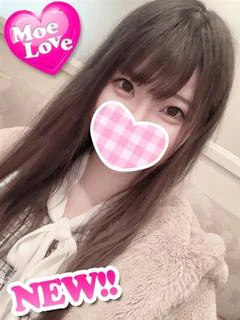 ゆう☆現役アパレル店員