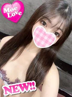 えま☆細身☆美脚美少女