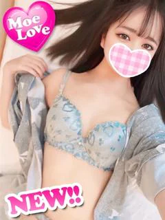 しほ☆現役アイドル系学生