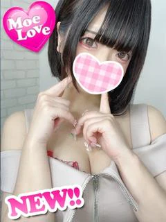 りおん☆甘えん坊アイドル