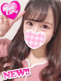 ゆずは☆イチャ好きＥカップ