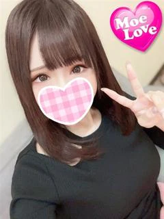 るか☆イチャ好き現役学生