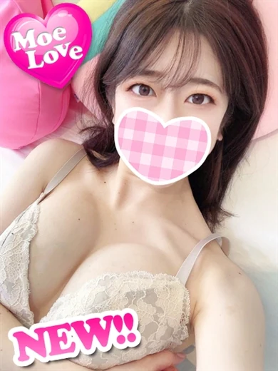 おと☆巨乳スタイル抜群美女 プロフィール画像