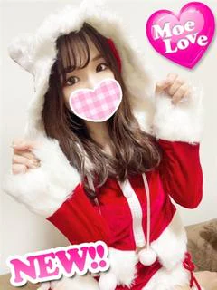 いのり☆極上スタイル美少女