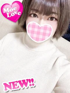 体験ふわり☆イチャロリ美少女