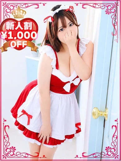 ねお プロフィール画像