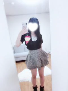 愛実