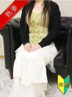 掛川 ありさ