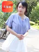 あやな【久留米店】 プロフィール画像