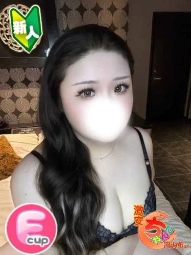 ここね プロフィール画像