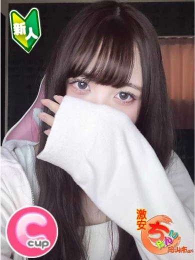 あの プロフィール画像
