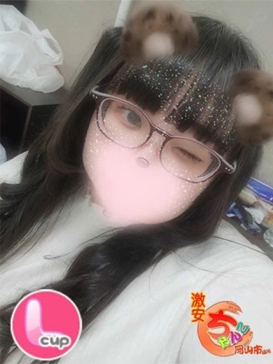 れあ プロフィール画像