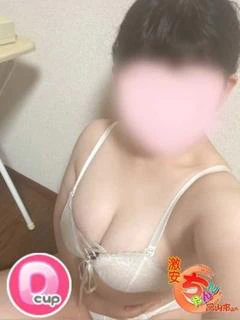 りく