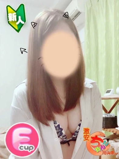 かえで プロフィール画像