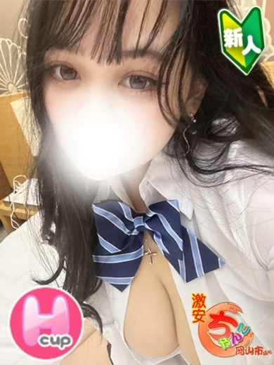 サクラ プロフィール画像