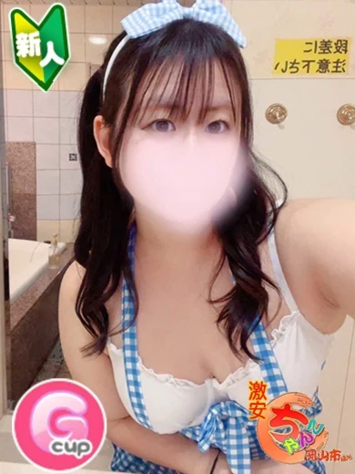 みなみ プロフィール画像