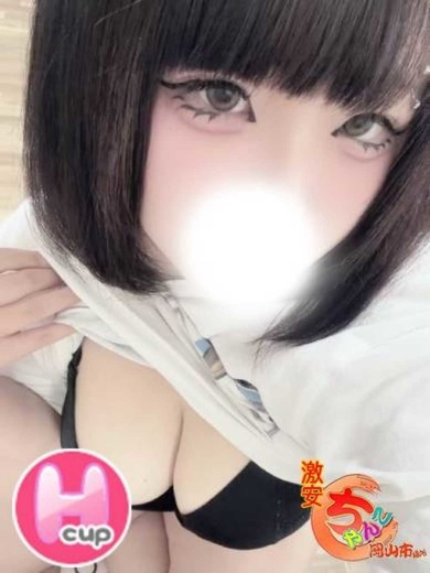 りか プロフィール画像
